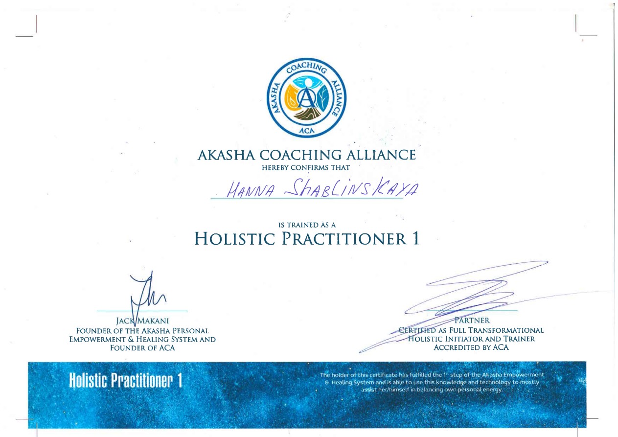 Holistic Practitioner 1